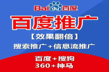 谷歌SEM优化实战：一家餐饮店的线上流量增长记